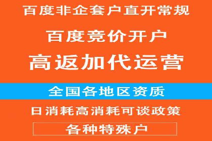 微信信息流广告的投放策略调整实践
